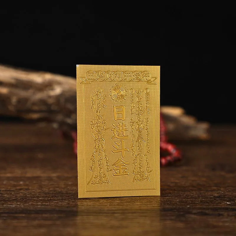 Wealth-Attracting Amulet Sticker - Fortune and Prosperity, Daily Gold