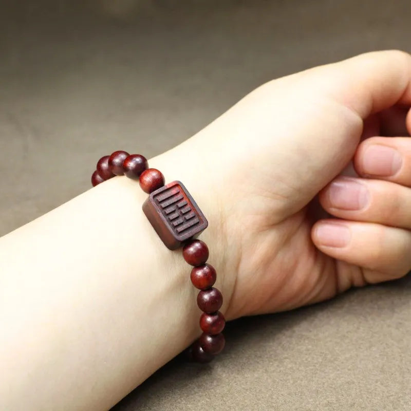 Taoist Guardian Deity Bracelet