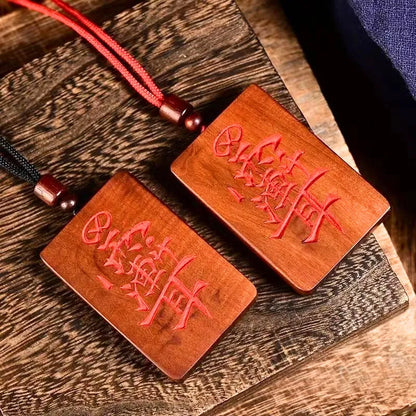 Taoist Lightning-Struck Jujube Wood Ziwei Hui with Vermilion Inlay Pendant