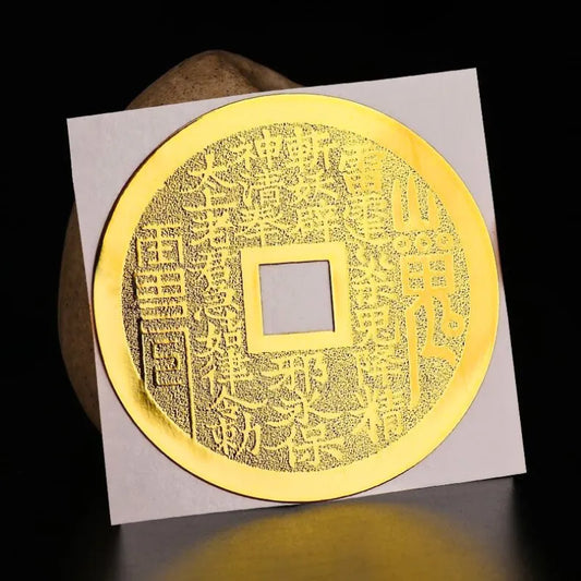 Taoist Mountain Ghost Coin Phone Sticker - Hollow and Solid Designs
