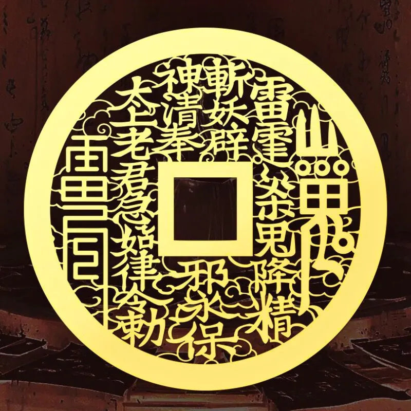Taoist Mountain Ghost Coin Phone Sticker - Hollow and Solid Designs