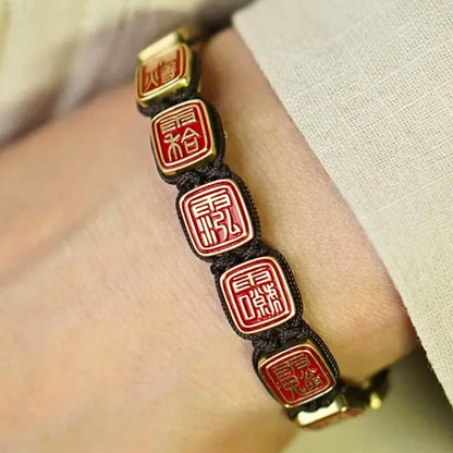 Taoist Power and Protection Bracelet