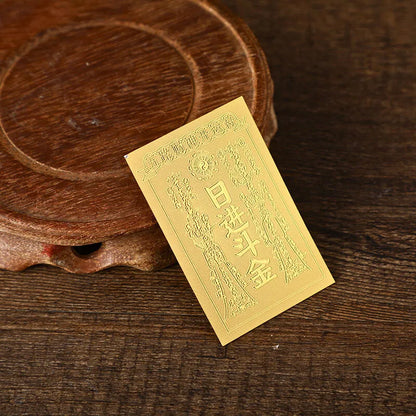 Wealth-Attracting Amulet Sticker - Fortune and Prosperity, Daily Gold