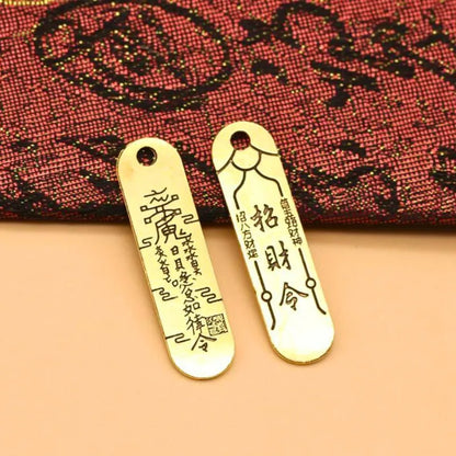 Wealth Attracting Talisman Keychain - Metal